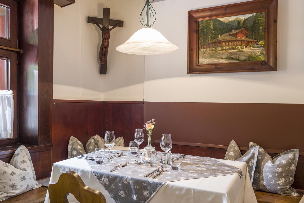 Gasthof Restaurant Waldcafe Майргофен Екстер'єр фото